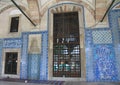 Blue tile entrance to the Rustem Pasha Islamic Cultural Centre Istanbul Turkey