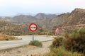 S-bend in the Andalusian mountains, Spain Royalty Free Stock Photo