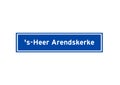 's-Heer Arendskerke isolated Dutch place name sign. City sign from the Netherlands.