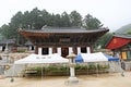 ItÃ¢â¬â¢s a korean temple Royalty Free Stock Photo