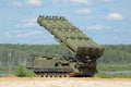 S-300 missile Royalty Free Stock Photo