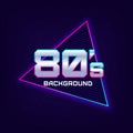 80s Retro Sci-Fi Background Royalty Free Stock Photo