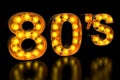 80`s signboard from golden light bulb letters, retro glowing font. 3D rendering