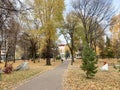 S.T. Aksakov Garden in autumn. Ufa, Republic of Bashkortostan