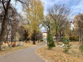 S.T. Aksakov Garden in autumn. Ufa, Republic of Bashkortostan
