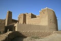 Saad ibn Saud Palace Royalty Free Stock Photo