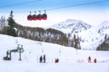 Saalbach-Hinterglemm, Austria ski slope Royalty Free Stock Photo