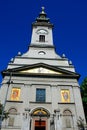 Saborna crkva orthodox church belgrade serbia Royalty Free Stock Photo