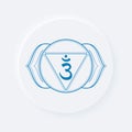 Sacral chakra of ajna sign. Icon with white neumorphic soft rounded circle button. EPS 10 vector illustration Royalty Free Stock Photo