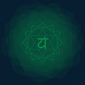 Sacral chakra of anahata sign. Icon with rounded circle smoke aura. EPS 10 vector illustration Royalty Free Stock Photo