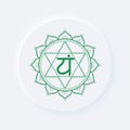 Sacral chakra of anahata sign. Icon with white neumorphic soft rounded circle button. EPS 10 vector illustration Royalty Free Stock Photo