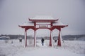 Sacred gate Torii