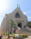 Sacred Heart Cathedral church Yamate Yokohama Japan Royalty Free Stock Photo