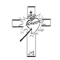 Sacred Heart Jesus Vector Illustration Drawing Royalty Free Stock Photo