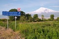 Sacred Khor Virap Monastery in Armenia Royalty Free Stock Photo