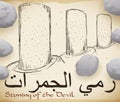 Sacred Pillars for Stoning of Devil Ritual during Hajj Pilgrimage, Vector Illustration