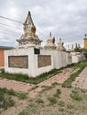 Traditional stupa traditional sacred place - Mongolia,Gandan Khiid Buddhist Monastery Complex in Mongolia