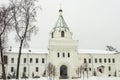 Sacred and Troitsk Ipatyevsky monastery Royalty Free Stock Photo