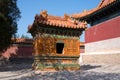 Sacrifice Incinerator in Chongling Tomb of Qingxi Tomb in Yi County Royalty Free Stock Photo