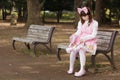 Sad japanese girl Royalty Free Stock Photo