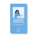 sad lonelies thoughtful vector