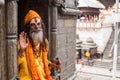 Sadhu in Pashupatinath