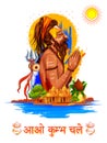 Sadhu saint of India for grand festival and Hindi text Kumbh Mela