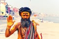 Sadhu welcomes You on ghats of Kashi Royalty Free Stock Photo