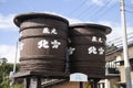 Sado, Japan 1st October 2023: Japanese Hokusetsu Sake Brewery in Sado Island, Niigata Prefecture.