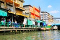 Saen Saep Canal, Bangkok, Thailand Royalty Free Stock Photo