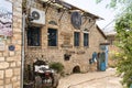 Old stone building of the Establishment of Kosov Jewish Community Zfat in the old part of Safed city in northern Israel Royalty Free Stock Photo