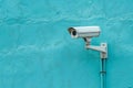Safeguarding household cameras through advanced security, secure setup employs video technology, digital encryption, and network a