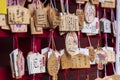 Saga, Japan - May 1, 2019 - Ema in Yutoku Inari Shrine in Kashima city, Saga, Japan, Ema is wood plate wish for write wish on wood