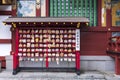 Saga, Japan - May 1, 2019 - Ema in Yutoku Inari Shrine in Kashima city, Saga, Japan, Ema is wood plate wish for write wish on wood