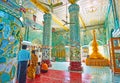 The golden spire of Kaunghmudaw Pagoda, Sagaing, Myanmar