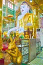 The rabbit in Image House of Soon Oo Ponya Shin Paya, Sagaing