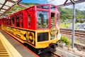 The Sagano Romantic Train Kyoto Japan Royalty Free Stock Photo