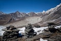 Sagarmatha National park, Nepal