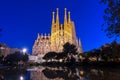 Sagrada Familia Cathedral at night, Barcelona, Spain Royalty Free Stock Photo