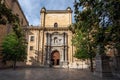 Sagrario Church (Iglesia del Sagrario) Facade - part of Cathedral Complex - Granada, Andalusia, Spain