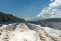 Saguenay Fjord Royalty Free Stock Photo