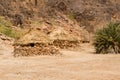 Tuareg village. Tassili N`Ajjer National Park, Algeria, Royalty Free Stock Photo