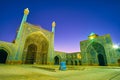 The sahn of Shah Mosque, Isfahan, Iran Royalty Free Stock Photo