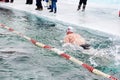 SAHYURTA ,IRKUTSK REGION, RUSSIA - March 11.2017: Cup of Baikal. Winter Swimming. Butterfly Royalty Free Stock Photo