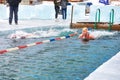 SAHYURTA ,IRKUTSK REGION, RUSSIA - March 11.2017: Cup of Baikal. Winter Swimming. Butterfly. Woman Royalty Free Stock Photo