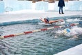 SAHYURTA ,IRKUTSK REGION, RUSSIA - March 11.2017: Cup of Baikal. Winter Swimming. Butterfly. Woman Royalty Free Stock Photo