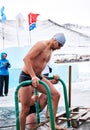 SAHYURTA, IRKUTSK REGION, RUSSIA - March 11.2017: Cup of Baikal. Winter Swimming Competitions Royalty Free Stock Photo