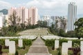 Sai Wan War cemetery with those who died during the Battle of Hong Kong, Chai Wan, Hong Kong