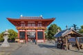Saidaimon (West Gate) at Shitennoji Temple in Osaka, Japan