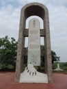 Saifee Villa Gandhi Memorial Museum - Indian freedom movement - National salt satyagraha -Mahatma Gandhi